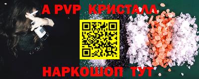 jwh Кулебаки