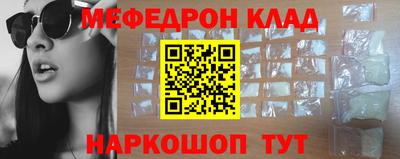 jwh Кулебаки