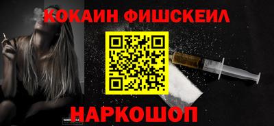 jwh Кулебаки