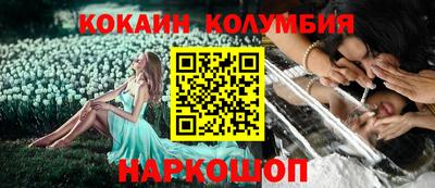 гашишное масло Кумертау