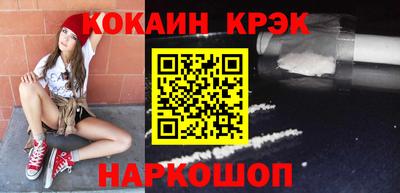jwh Кулебаки