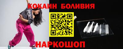 jwh Кулебаки