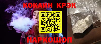 jwh Кулебаки