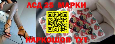 гашишное масло Кумертау