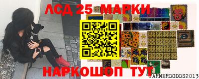 гашишное масло Кумертау