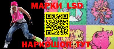 гашишное масло Кумертау