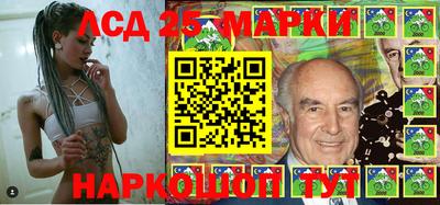 мефедрон VHQ Кунгур