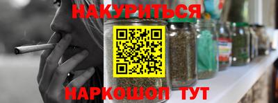 jwh Кулебаки