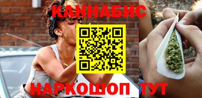 мефедрон VHQ Кунгур