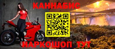 мефедрон VHQ Кунгур