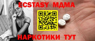 jwh Кулебаки