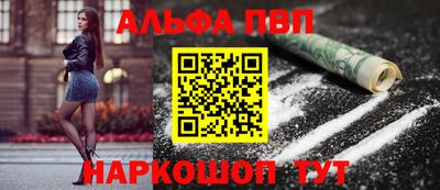 гашишное масло Кумертау