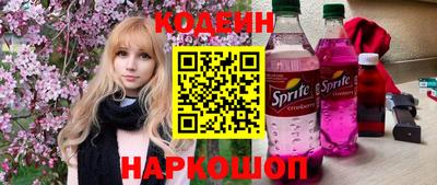 мефедрон VHQ Кунгур