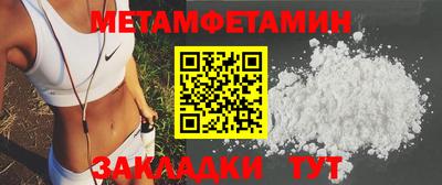 гашишное масло Кумертау