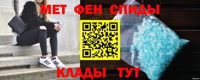 jwh Кулебаки