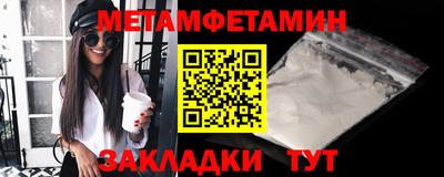 гашишное масло Кумертау