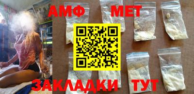гашишное масло Кумертау