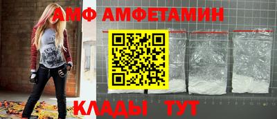 мефедрон VHQ Кунгур