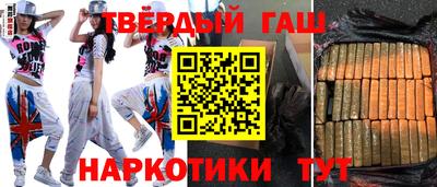 мефедрон VHQ Кунгур