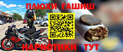 мефедрон VHQ Кунгур