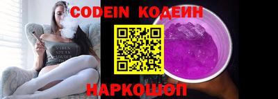 jwh Кулебаки