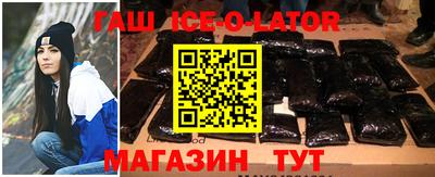 мефедрон VHQ Кунгур