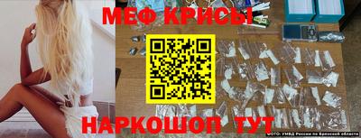 гашишное масло Кумертау