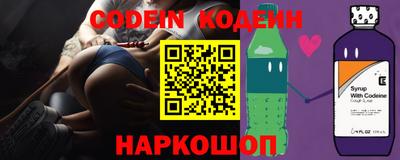 мефедрон VHQ Кунгур