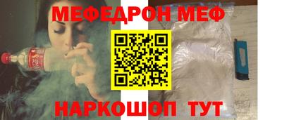 jwh Кулебаки